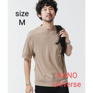 ナノユニバース(nano・universe)の《WEB限定》パーツニッティングドライニットTシャツ(ニット/セーター)