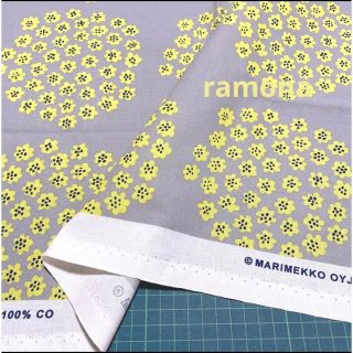 マリメッコ(marimekko)の廃番 マリメッコ 生地 プケッティ グレーイエロー伊勢丹限定カラー(生地/糸)