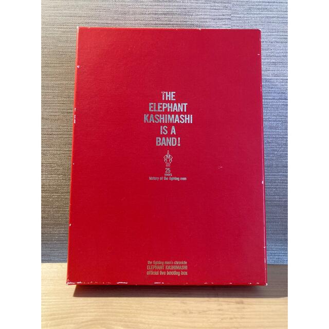 エレファントカシマシ　完全限定生産　6枚組ライブブートレグBOX　赤箱