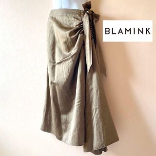 ブラミンク(BLAMINK)のブラミンク✨艶感 ハリ感 高級感たっぷり 上品 アシンメトリー マキシスカート(ロングスカート)