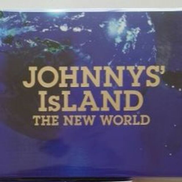 JOHNNYS' IsLAND THE NEW WORLD DVD エンタメ/ホビーのDVD/ブルーレイ(ミュージック)の商品写真