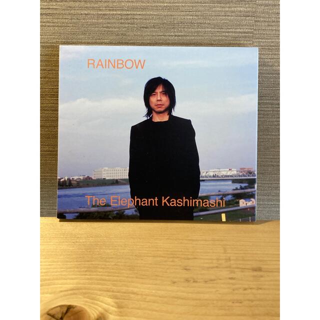 RAINBOW（初回限定盤）エレファントカシマシ