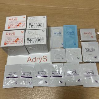 タイショウセイヤク(大正製薬)のアドライズ　薬用クリーム　保湿ジェル(保湿ジェル)