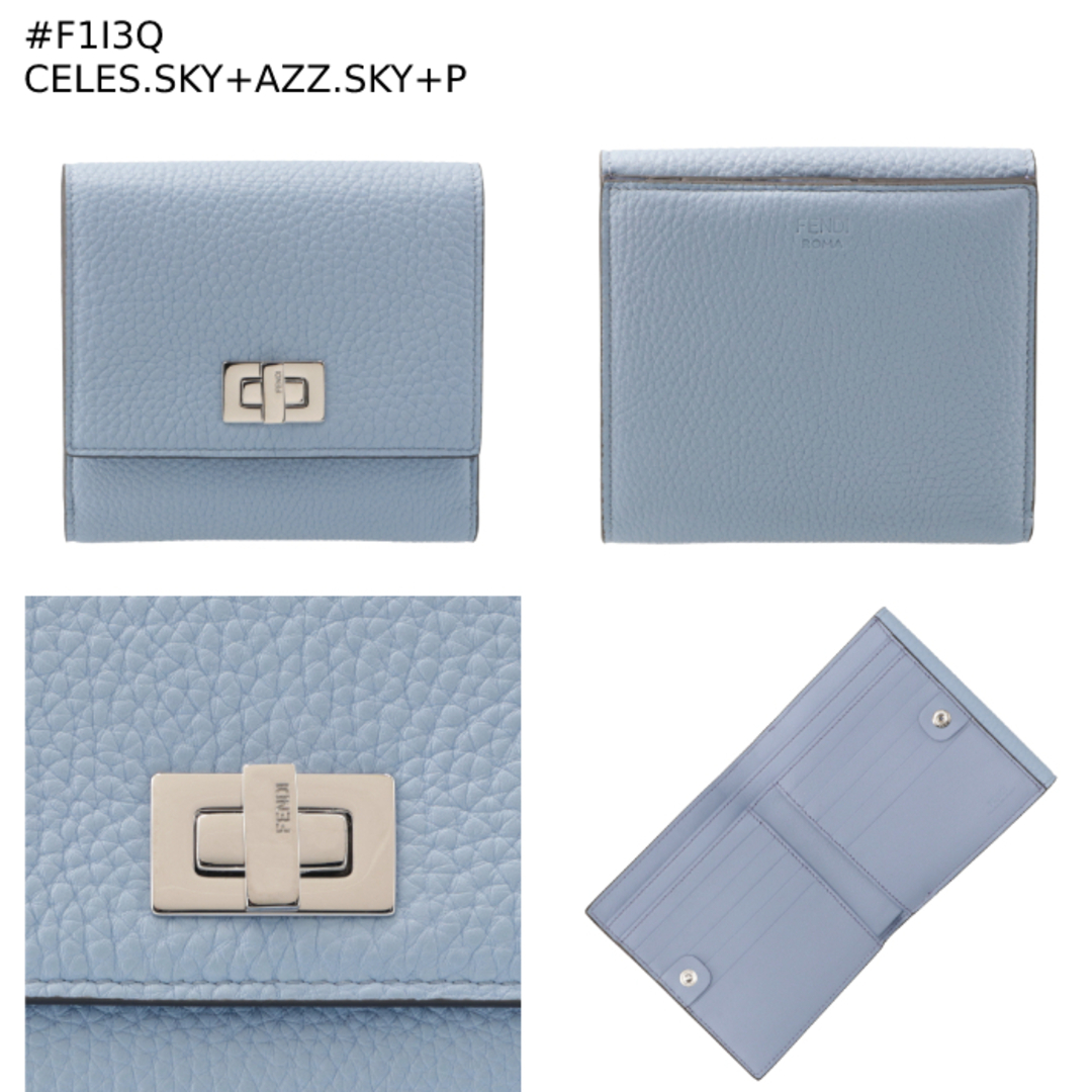 FENDI - FENDI 財布 二つ折り ピーカブー セレリアの通販 by FENDI - FENDI 財布 二つ折り ピーカブー セレリアの通販 by