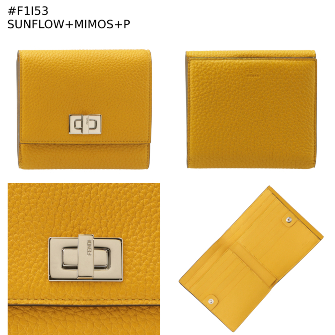 FENDI - FENDI 財布 二つ折り ピーカブー セレリアの通販 by FENDI - FENDI 財布 二つ折り ピーカブー セレリアの通販 by