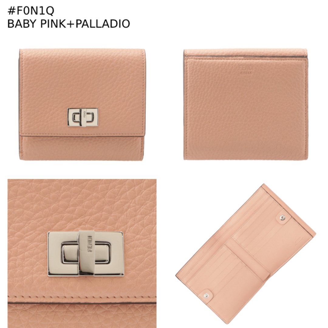 FENDI - FENDI 財布 二つ折り ピーカブー セレリアの通販 by FENDI - FENDI 財布 二つ折り ピーカブー セレリアの通販 by