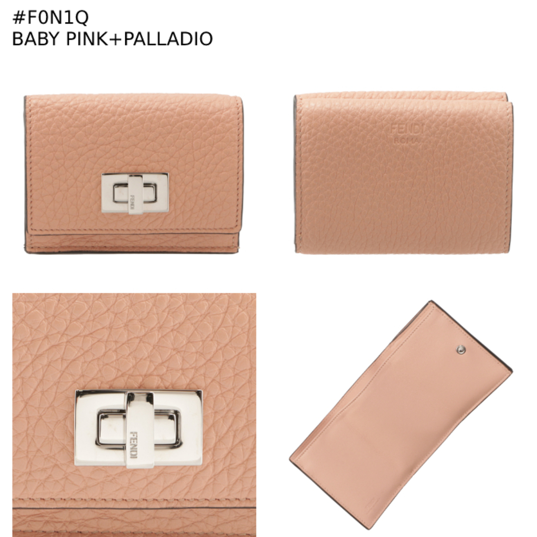 FENDI - FENDI 財布 三つ折り ピーカブー セレリア ミニ財布の FENDI - FENDI 財布 三つ折り ピーカブー セレリア ミニ財布の