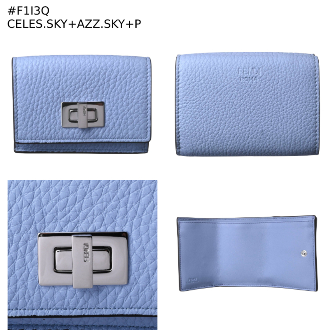 FENDI - FENDI 財布 三つ折り ピーカブー セレリア ミニ財布の FENDI - FENDI 財布 三つ折り ピーカブー セレリア ミニ財布の