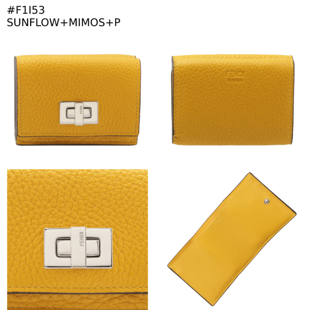 FENDI - FENDI 財布 三つ折り ピーカブー セレリア ミニ財布の FENDI - FENDI 財布 三つ折り ピーカブー セレリア ミニ財布の