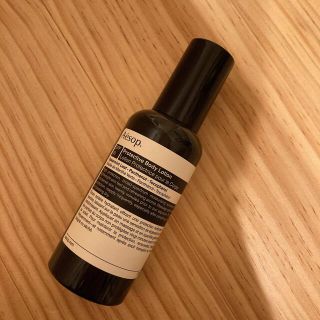 イソップ(Aesop)のAesop イソップ  プロテクティブボディローション　新品未使用(日焼け止め/サンオイル)