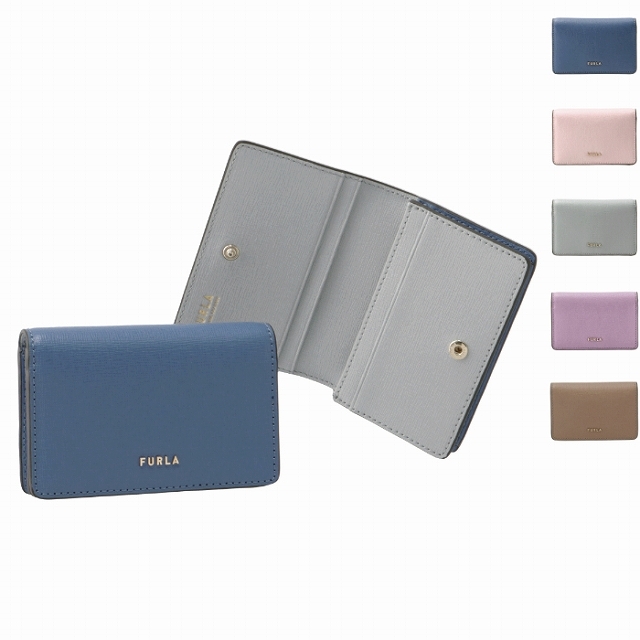 Furla(フルラ)のFURLA 二つ折り カードケース 名刺入れ BABYLON レディースのファッション小物(名刺入れ/定期入れ)の商品写真