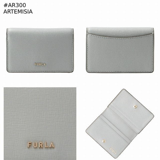 Furla(フルラ)のFURLA 二つ折り カードケース 名刺入れ BABYLON レディースのファッション小物(名刺入れ/定期入れ)の商品写真