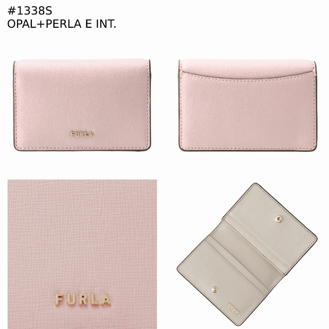 FURLA 二つ折り カードケース 名刺入れ BABYLON