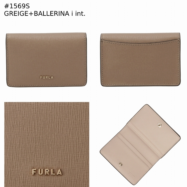 FURLA 二つ折り カードケース 名刺入れ BABYLON