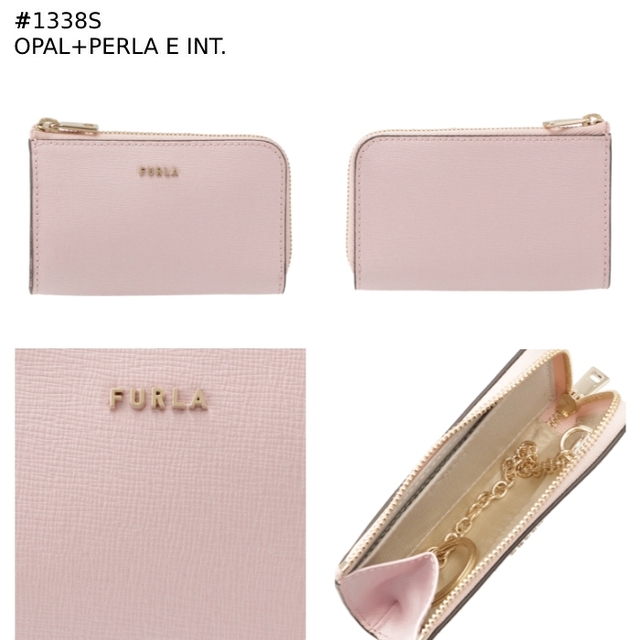 Furla(フルラ)のFURLA キーケース BABYLON バビロン キーリング付き ミニ財布 レディースのファッション小物(キーケース)の商品写真