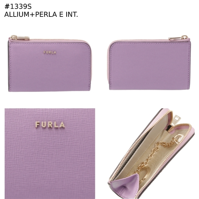 Furla(フルラ)のFURLA キーケース BABYLON バビロン キーリング付き ミニ財布 レディースのファッション小物(キーケース)の商品写真