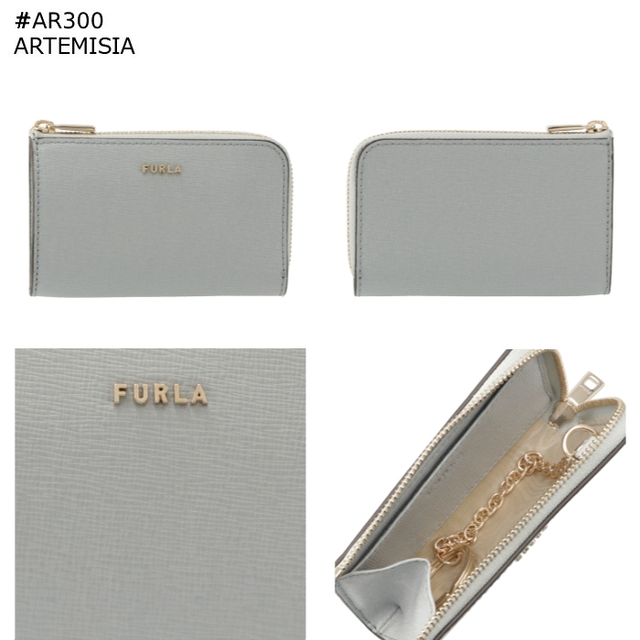 FURLA キーケース BABYLON バビロン キーリング付き ミニ財布