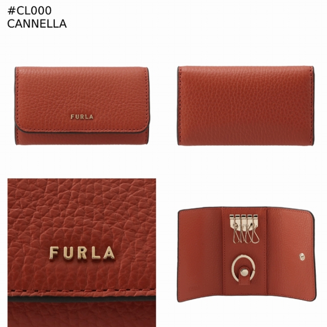 Furla(フルラ)のFURLA 4連キーケース BABYLON バビロン レディースのファッション小物(キーケース)の商品写真