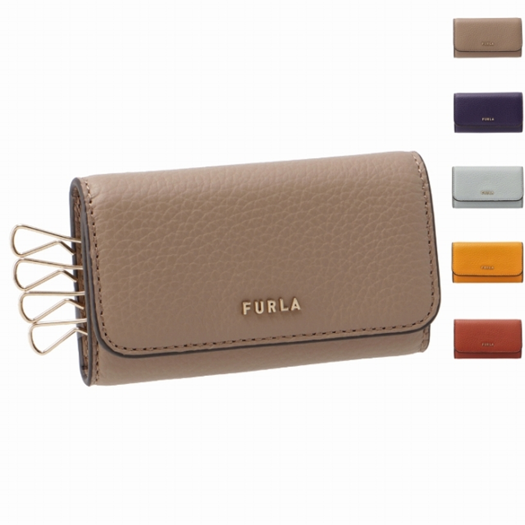 フルラ FURLA キーケース BABYLON - キーケース フルラ FURLA キーケース BABYLON - キーケース