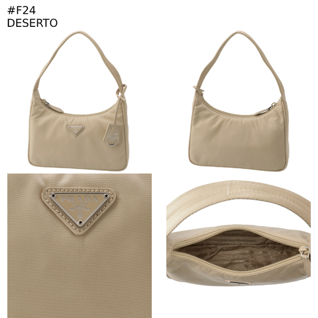 PRADA - PRADA ショルダーバッグ ナイロン ミニバッグの通販 by