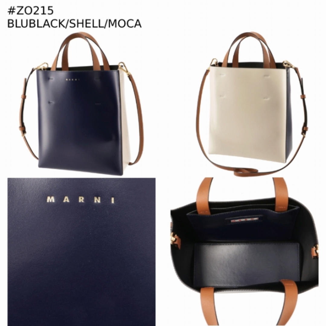 Marni(マルニ)のMARNI ショッピング トートバッグ スモール レディースのバッグ(ハンドバッグ)の商品写真