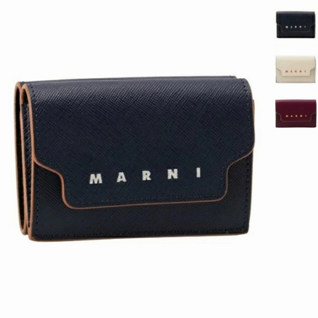 MARNI サフィアーノトランクフラップ 二つ折り財布