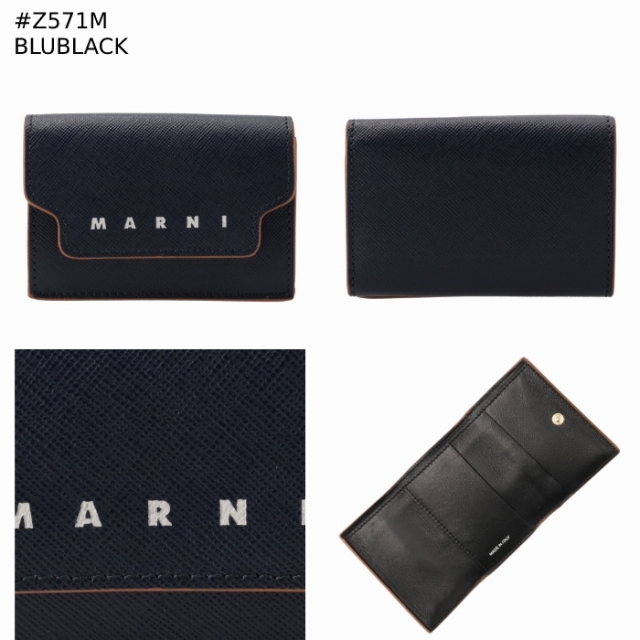 MARNI - MARNI 財布 三つ折り ミニ財布 サフィアーノレザーの MARNI - MARNI 財布 三つ折り ミニ財布 サフィアーノレザーの