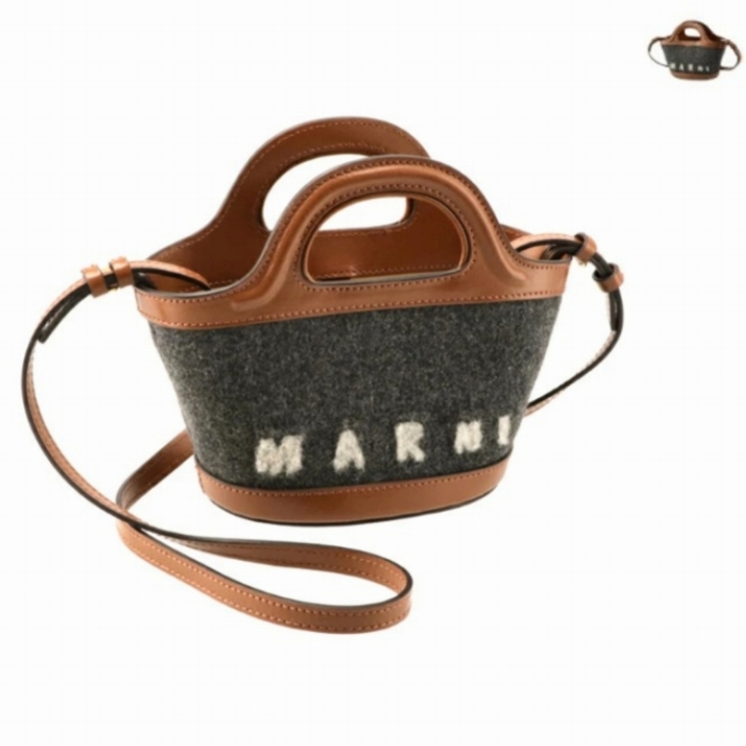 Marni(マルニ)のMARNI ショルダーバッグ フェルト＆レザー TROPICALIA レディースのバッグ(ハンドバッグ)の商品写真