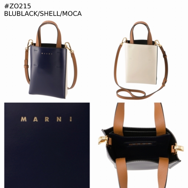 Marni(マルニ)のMARNI ショルダーバッグ MUSEO ナノ ショッピングバッグ レディースのバッグ(ハンドバッグ)の商品写真