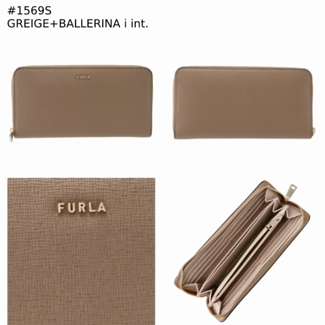 FURLA 長財布 バビロン BABYLON ラウンドジップウォレット 3