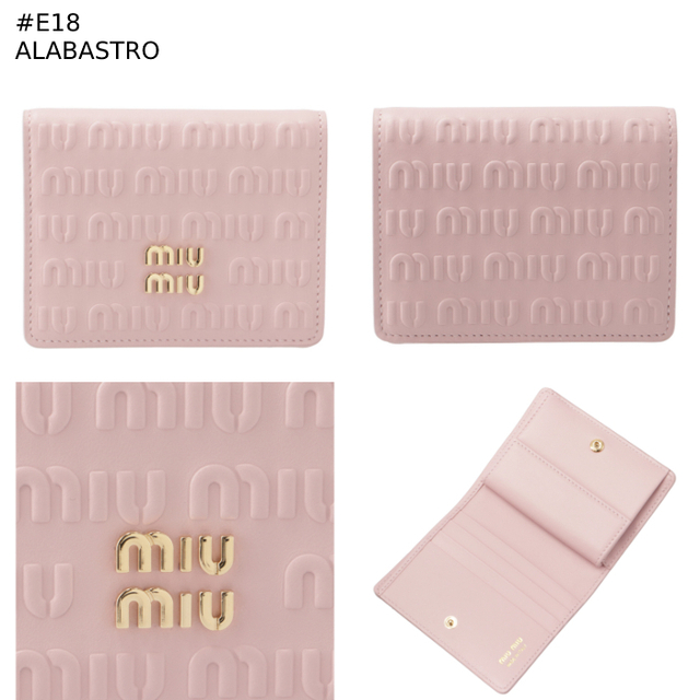 MIU MIU 財布 二つ折り エンボスロゴ ミニ財布