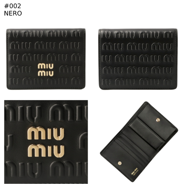 miumiu(ミュウミュウ)のMIU MIU 財布 二つ折り エンボスロゴ ミニ財布 レディースのファッション小物(財布)の商品写真