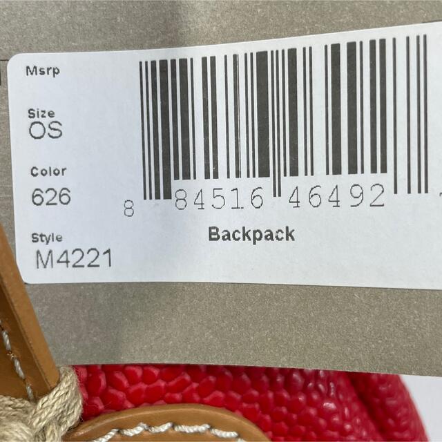 Timberland(ティンバーランド)のティンバーランド　バックパック　リュック レディースのバッグ(リュック/バックパック)の商品写真