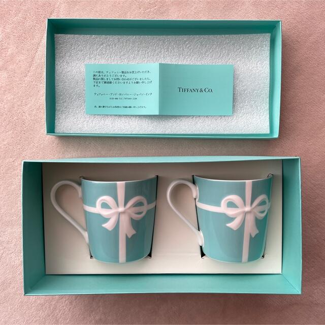 Tiffany&Co. ブルーボックスマグ