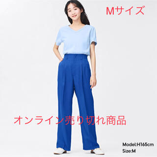 ジーユー(GU)のGU カラースラックス　青　Mサイズ　標準丈(カジュアルパンツ)