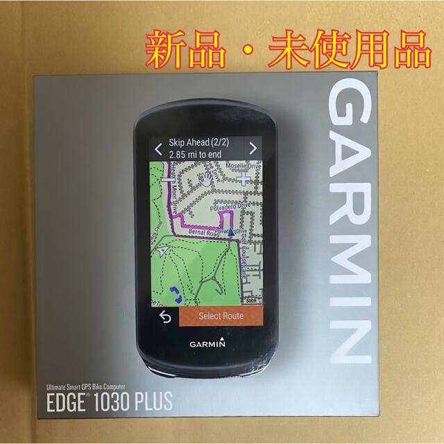 GARMIN - 【新品】GARMIN 1030 plus 海外版
