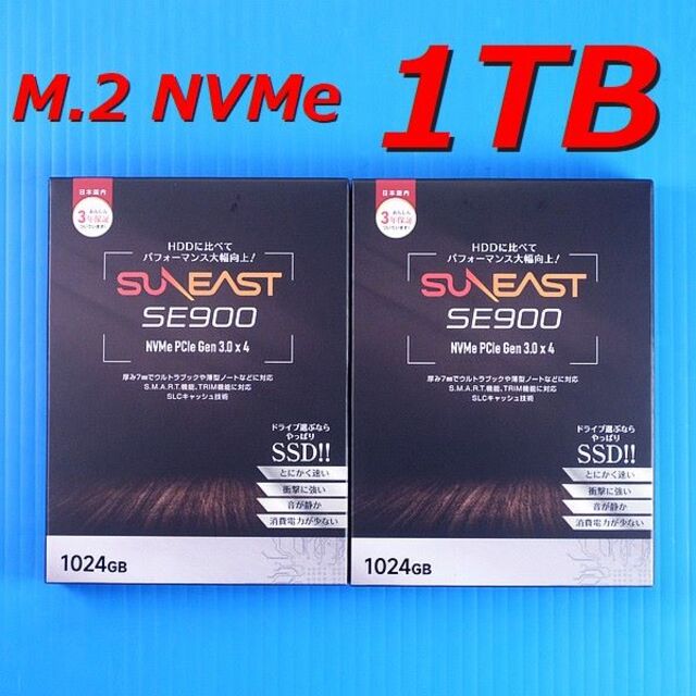 PCパーツ【SSD 1TB 2個セット】SUNEAST SE900NVG3-01TB