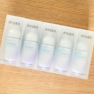 アユーラ(AYURA)の【美容液】AYURA アユーラ リズムコンセントレート 美容液 40ml 5本(美容液)