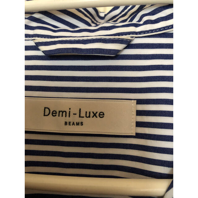 Demi-Luxe BEAMS - Demi-Luxe BEAMS ベルト付きシャツワンピースの通販