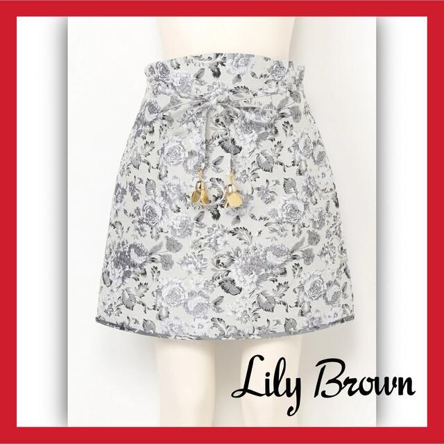 ジャガード台形スカート LILY BROWN リリーブラウン 台形スカート