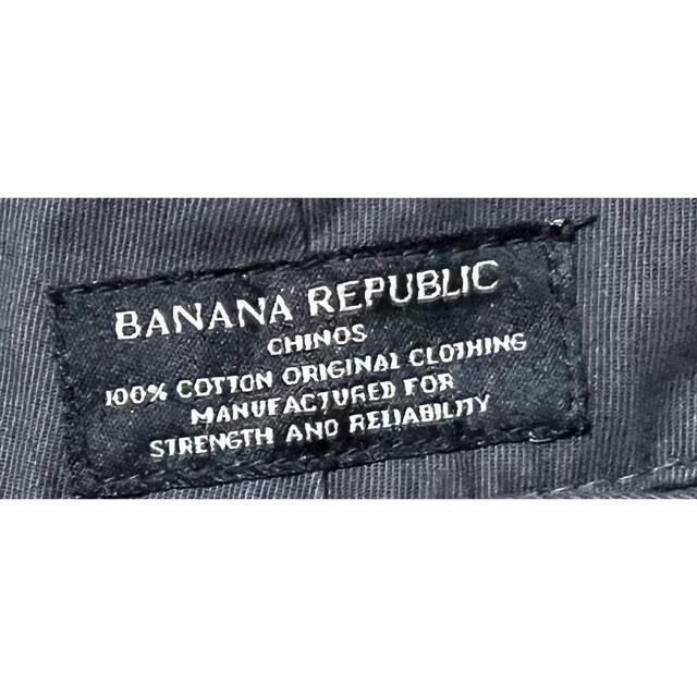 Banana Republic(バナナリパブリック)のバナナリパブリック　BananaRepublic チノパン　チャコールグレー メンズのパンツ(チノパン)の商品写真