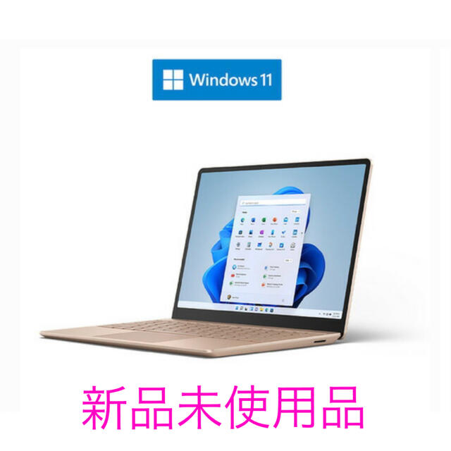 Microsoft Surface Laptop Go 2 サンドストーン