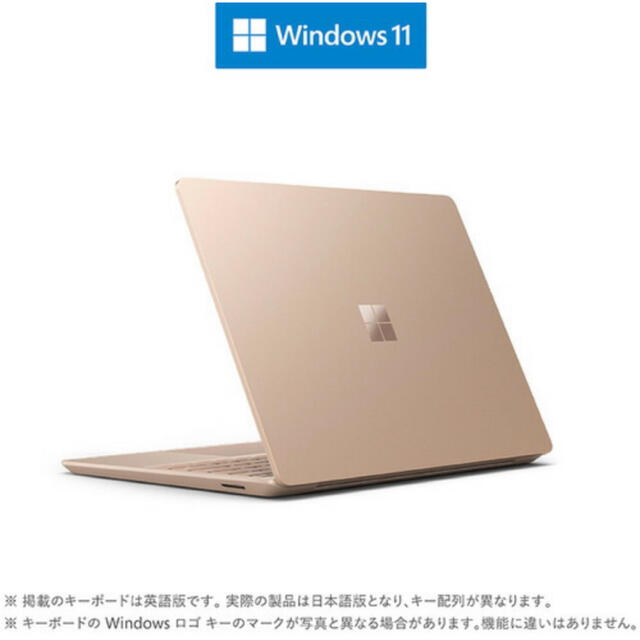 Microsoft Surface Laptop Go 2 サンドストーンノートPC - ノートPC Microsoft Surface Laptop Go 2 サンドストーンノートPC - ノートPC