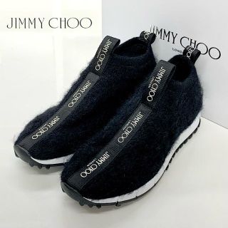 ジミーチュウ(JIMMY CHOO)の4578 未使用 ジミーチュウ NORWAY ロゴ モヘア スニーカー ブラック(スニーカー)