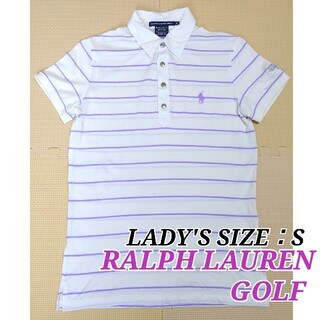 ラルフローレン(Ralph Lauren)のラルフローレン レディース半袖ポロシャツ 小さいサイズ ポニー ストライプ(ウエア)