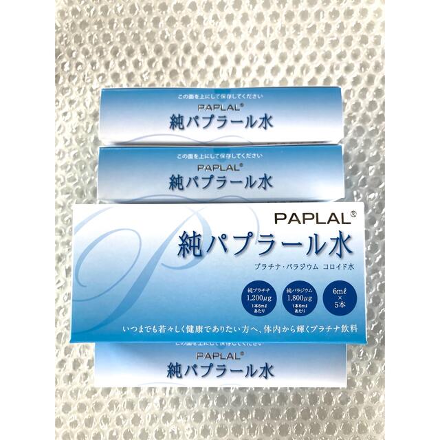 一番人気物 びーちゃん様 30箱 純パプラール水 その他 - serieleamos.com