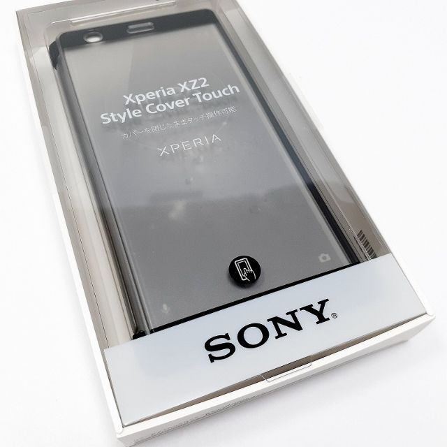 SONY(ソニー)の♦ Xperia XZ2 カバー【ブラック】SONY 純正 SCTH40 新品 スマホ/家電/カメラのスマホアクセサリー(Androidケース)の商品写真