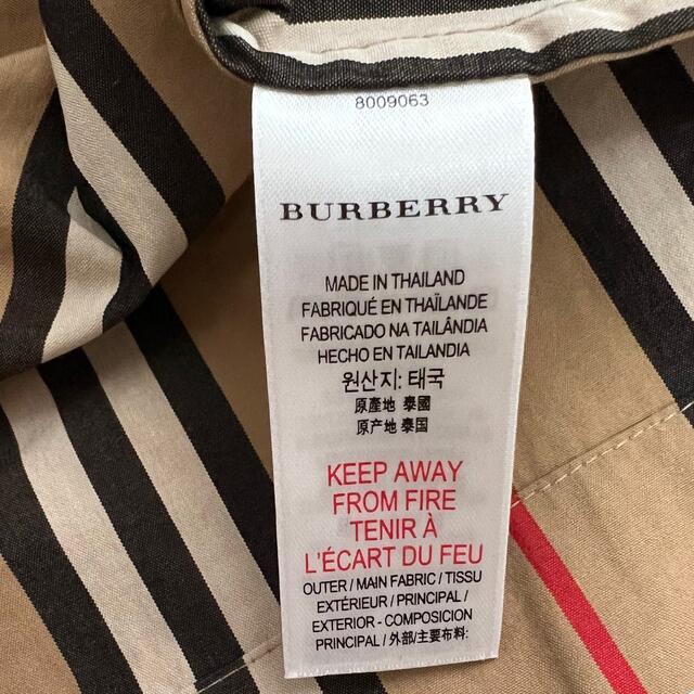 BURBERRY(バーバリー)のBurberry✨kids シャツ✨ キッズ/ベビー/マタニティのキッズ服女の子用(90cm~)(Tシャツ/カットソー)の商品写真