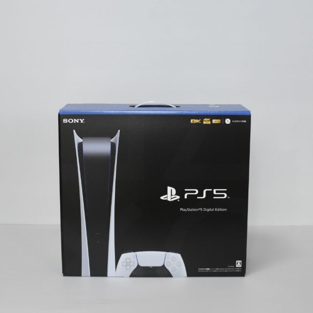 【新品】PS5 デジタルエディション【未開封】