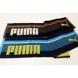 プーマ(PUMA)のNo.13 新品 スポーツタオル プーマ 2枚セット PUMA タオル マフラー(タオル/バス用品)